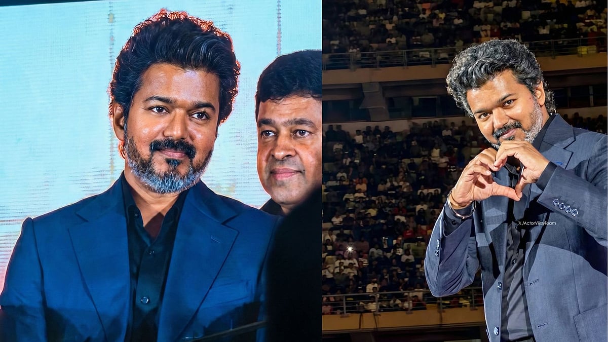 Jana Nayagan Audio Launch: 