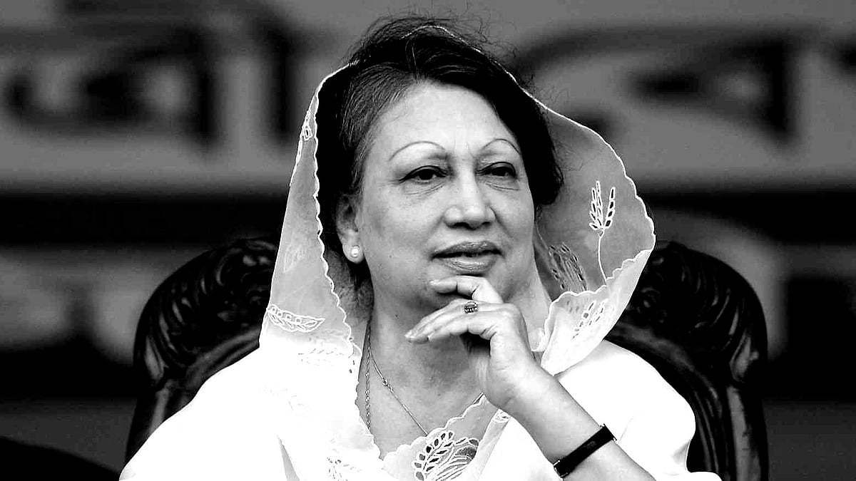 Khaleda Zia: 7 முறை சிறை; நாடு கடத்த சதி; யார் இந்த 'ஜனநாயகப் போராளி' கலிதா ஜியா?