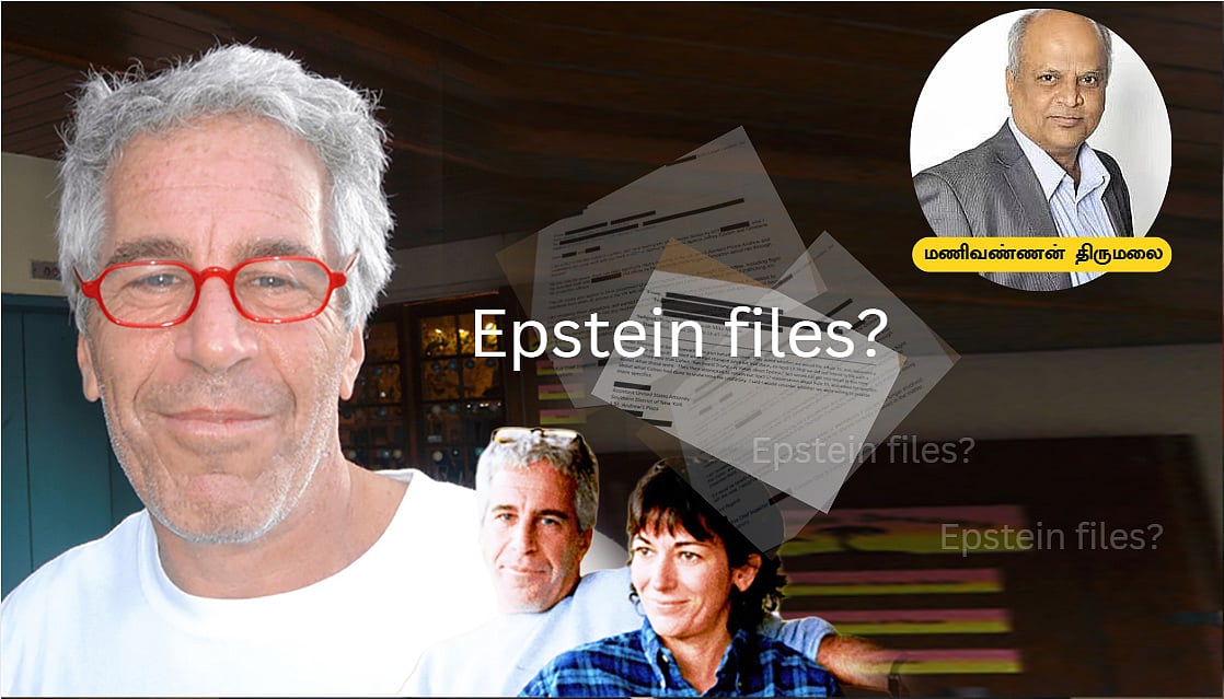 Epstein files: அமெரிக்காவையும் மேற்குலகையும் உலுக்கிய எப்ஸ்டீன் விவகாரம் இதுவரை! - முழு விவரம்!