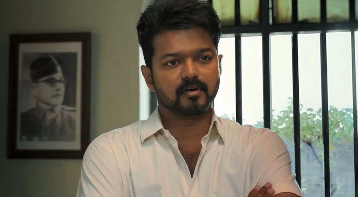 ஜனநாயகன் தணிக்கை சான்று விவகாரம்: 'அங்கு சென்று சொல்லுங்கள்'- வழக்கை தள்ளுபடி செய்த உச்ச நீதிமன்றம்!