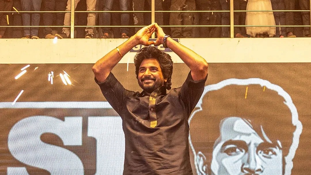 Parasakthi Audio Launch: 