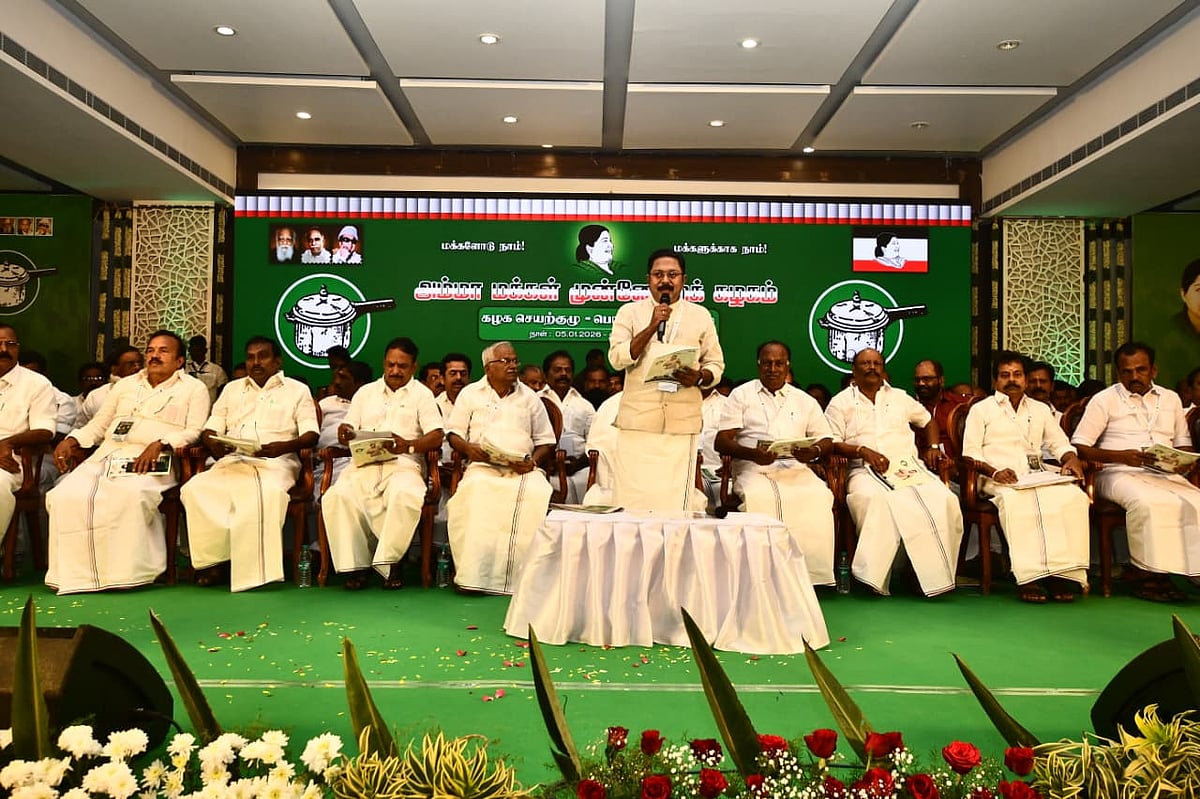 `தேர்தல் நேரத்தில் யார் எதிரி, யார் துரோகி என்று என் கண்களுக்குத் தெரியாது' - டி.டி.வி.தினகரன்