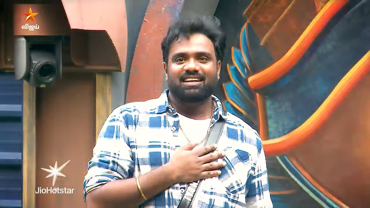 BB Tamil 9: 