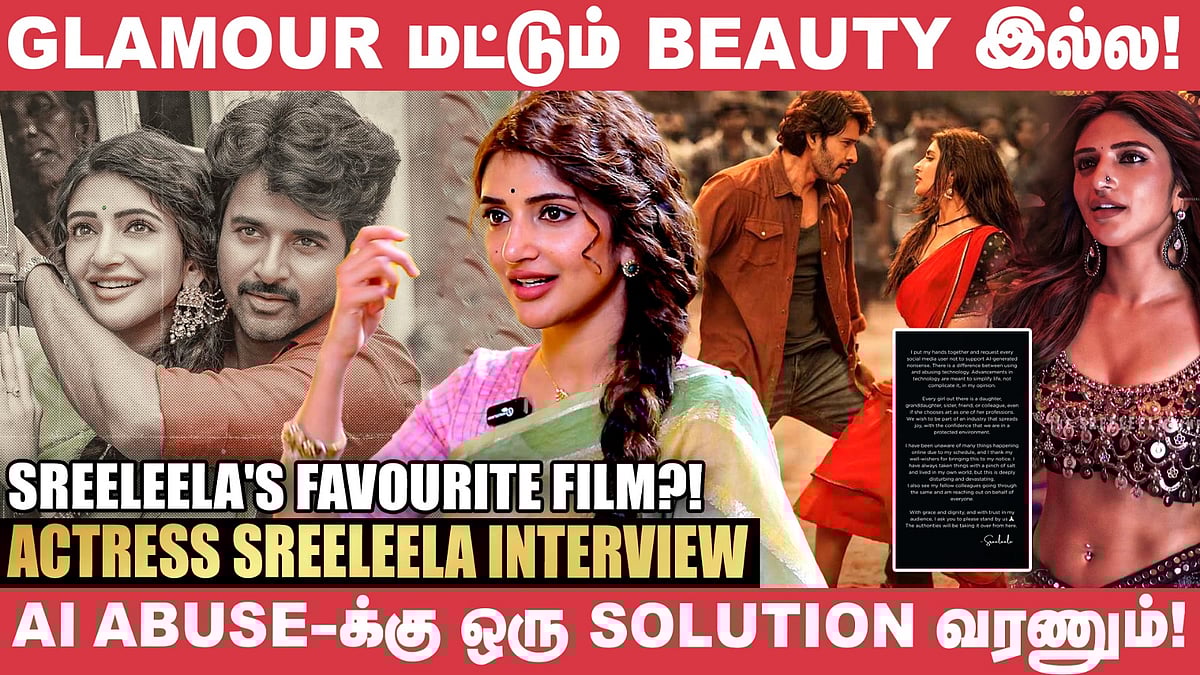 Sivakarthikeyan Fans பண்ற விஷயங்கள் Cute-அ இருக்கு! - Sreeleela | Parasakthi Interview | Vikatan