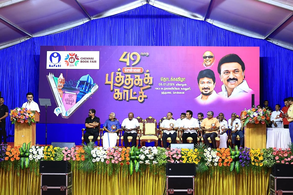49-வது புத்தகக் காட்சி: `எழுத்துக்களைப் படிக்க படிக்க எண்ணங்கள் மலரும்..!' - முதல்வர் ஸ்டாலின்