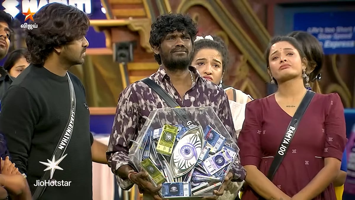 BB Tamil 9: 