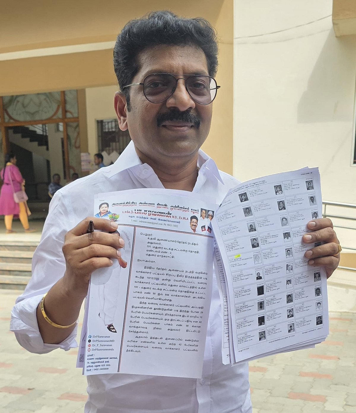 SIR மதுரை: 