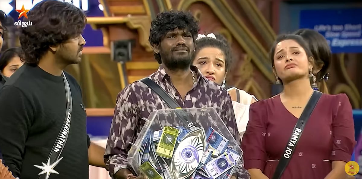BB Tamil 9 Day 96: பணப்பெட்டியை எடுத்த கானா வினோத்! அரோரா, விக்ரம், சபரி தூண்டினார்களா?