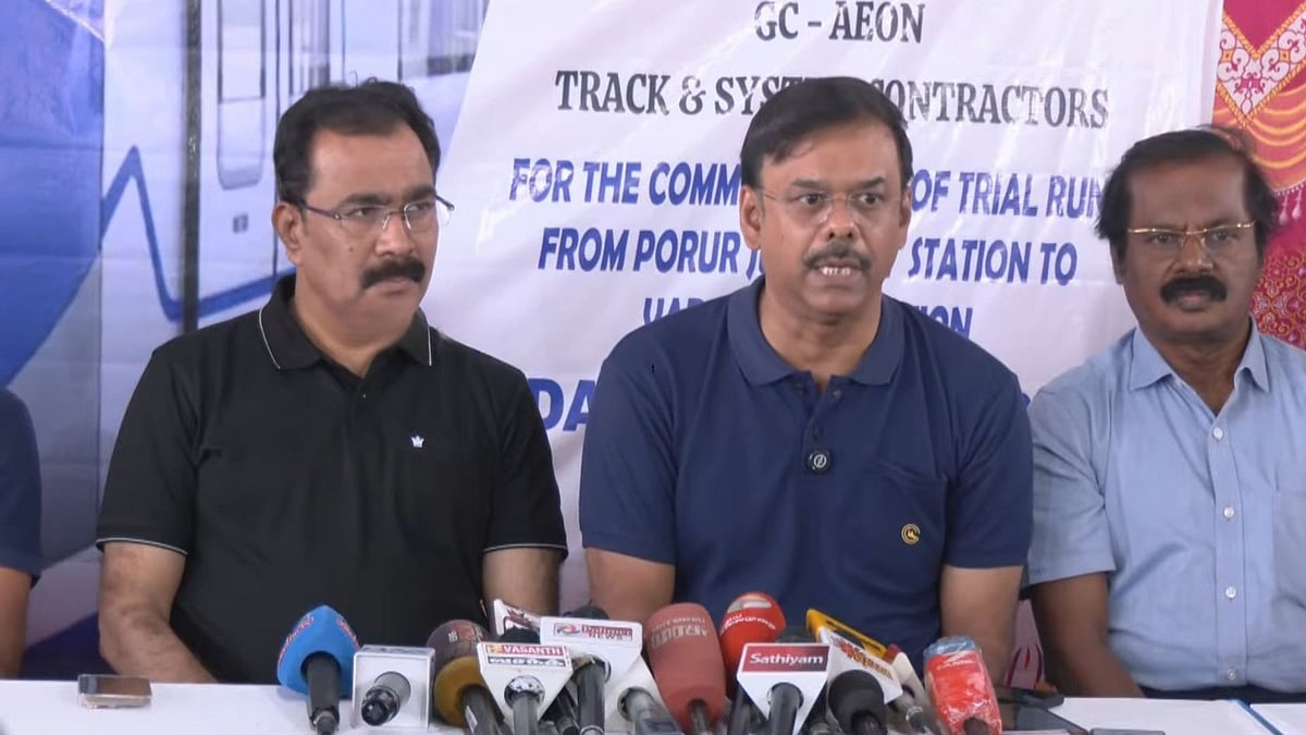 ''இதுவொரு முக்கியமான மைல்கல்