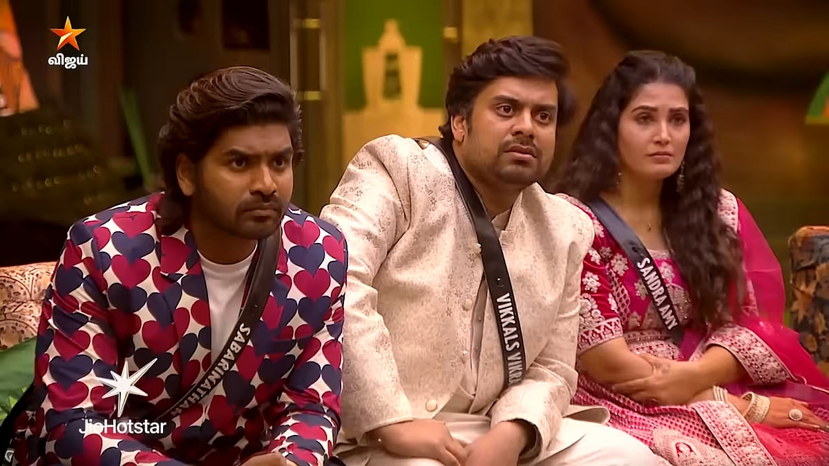 BB Tamil 9: பணப்பெட்டி டாஸ்க்; 