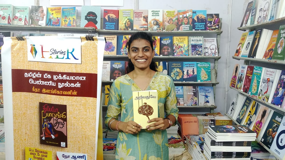 `பெண்கள் துணிந்து பேசினால்தான், தீர்வு கிடைக்கும்!' - இளம் எழுத்தாளர் வெண்பா