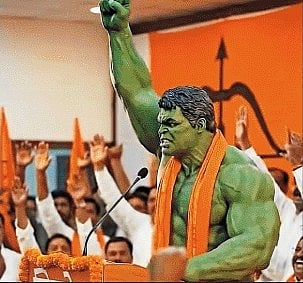 மகாராஷ்டிரா தேர்தல்: 'நிலம், கார், வெளிநாட்டுப் பயணம்' - வாக்குறுதிகளை வாரி வழங்கும் வேட்பாளர்கள்!