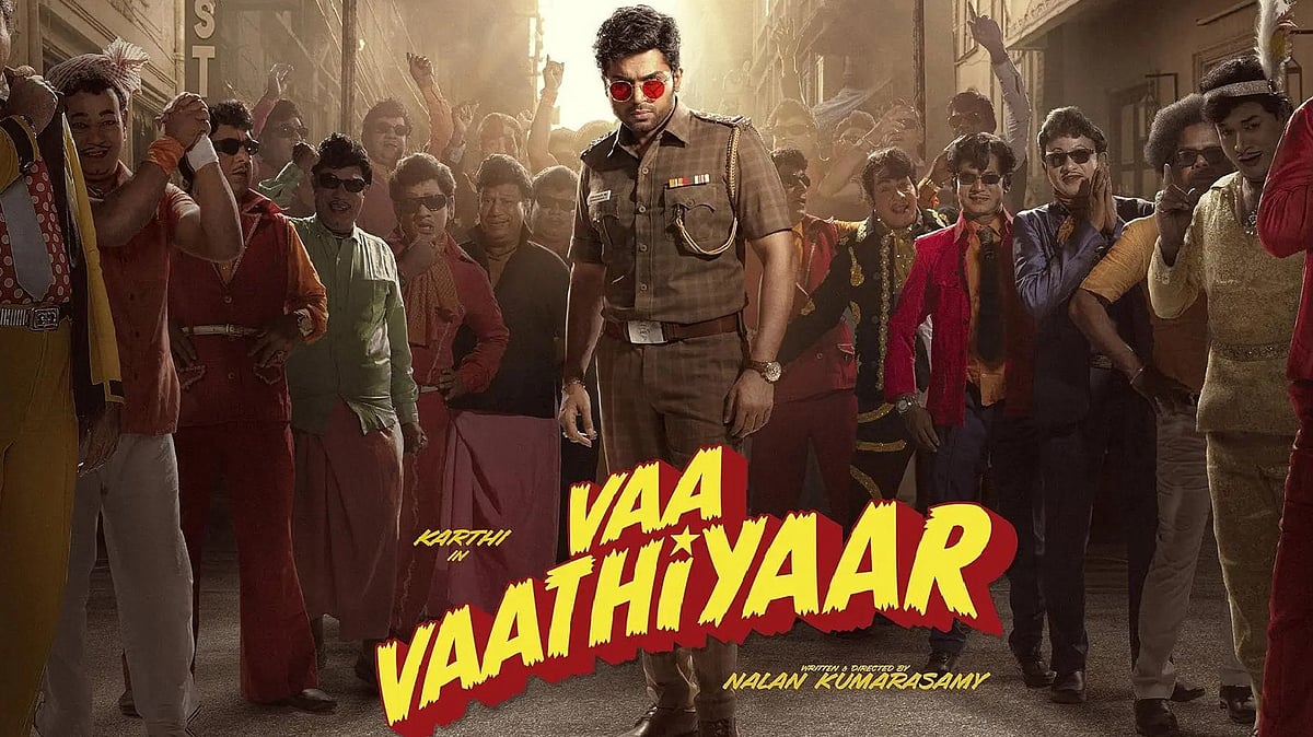 வா வாத்தியார் விமர்சனம்: சூப்பர்ஹீரோ வாத்தியார், 'நம்பியார்' நாயகன் கார்த்தி!