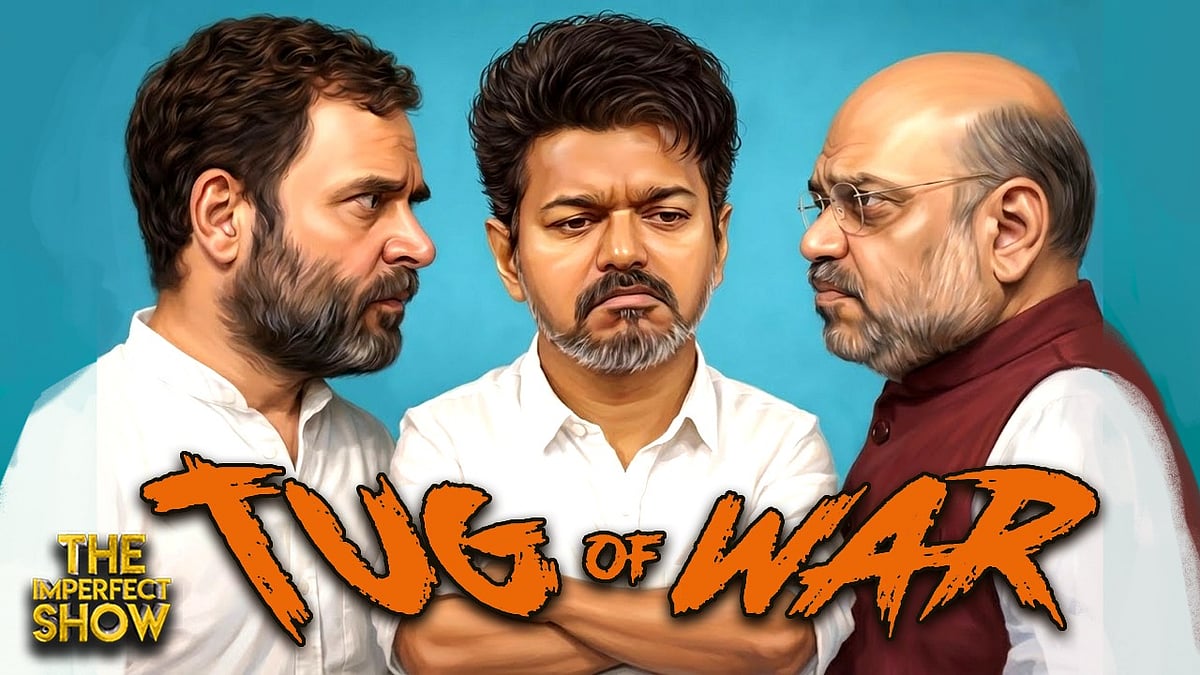 நெருக்கும் BJP - Vijay -க்கு ஆதரவாக Rahul Gandhi - Congress கணக்கு என்ன? | TVK DMK | IPS Vikatan