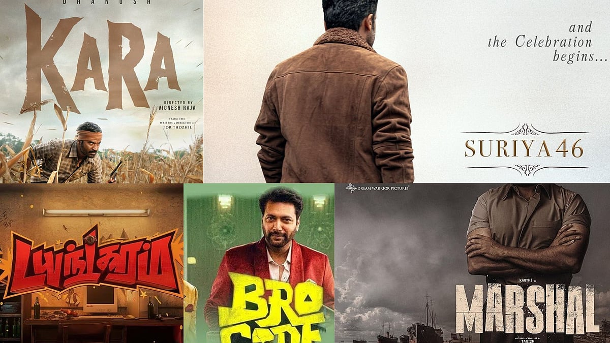 Netflix: 'சூர்யா 46', 'கர', 'டயங்கரம்' - களைகட்டும் நெட்பிளிக்ஸ் லைன்அப்; என்னென்ன படங்கள் தெரியுமா?