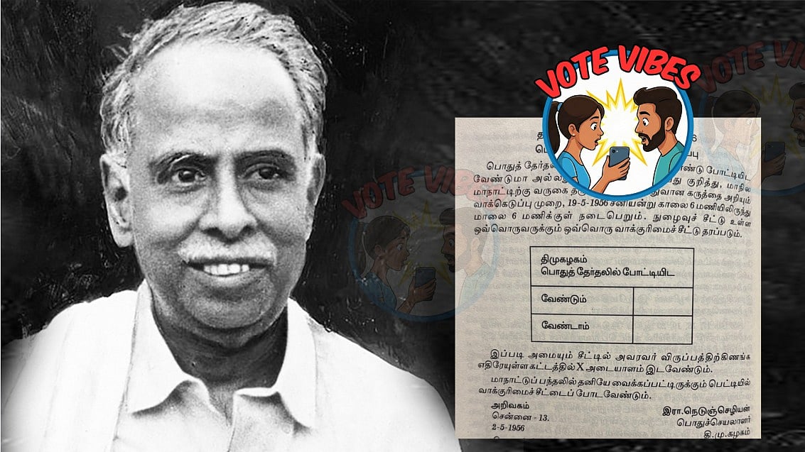 'வாக்கெடுப்பு நடத்திய அண்ணா' - திமுக தேர்தல் அரசியலுக்கு வந்த கதை தெரியுமா? | Vote Vibes 02