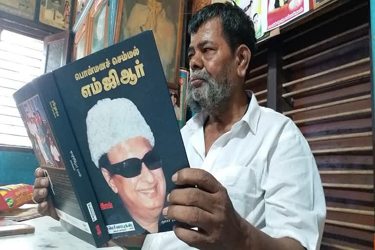 எம்ஜிஆர் பிறந்தநாளிலேயே உயிர்நீத்த தீவிர ரசிகர் - யார் இந்த `எம்ஜிஆர்' இசக்கி? 