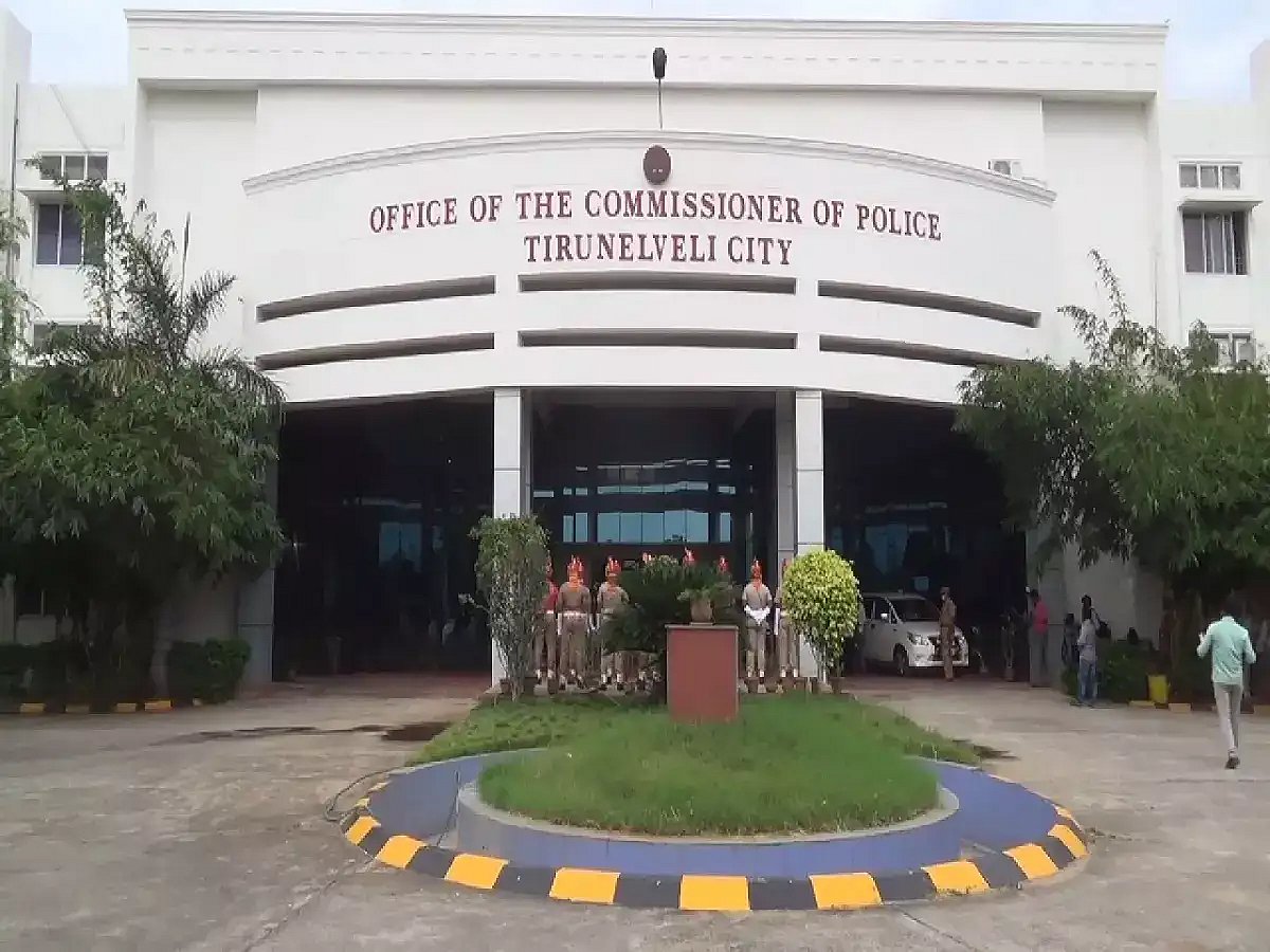 Share Market: டெலிகிராமில் 'டீச்சர்' விரித்த மோசடி வலை; நெல்லை இளைஞர் ரூ.30 லட்சத்தை இழந்தது எப்படி?