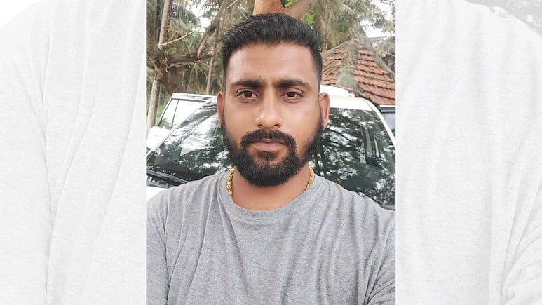 `715 கோடிக்கு சொத்து; சகோதரியான மனைவி'- பெண் இன்ஜினீயரை திருமணம் செய்வதாகக் கூறி ரூ.1.53 கோடி மோசடி!