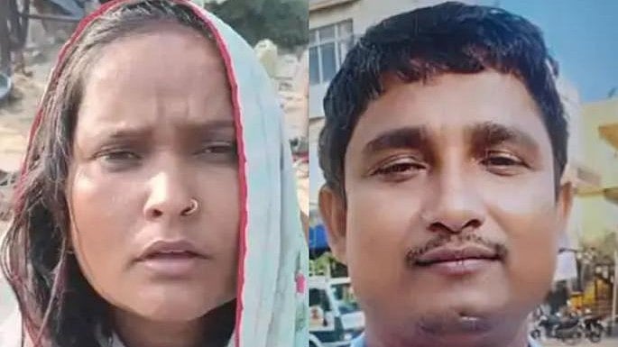 தோழியுடன் தன்பாலின உறவு - எதிர்ப்பு தெரிவித்த கணவனை ஆள் வைத்து கொலை செய்த மனைவி