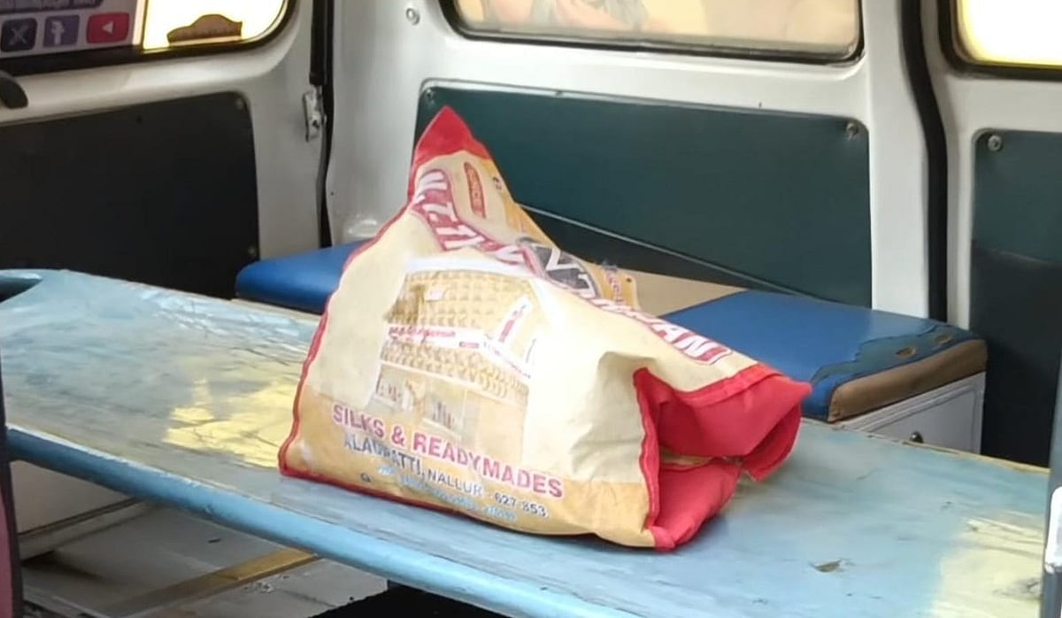 நெல்லை: சாலையில் தூக்கி வீசப்பட்ட ஆண் சிசுவின் சடலம்; நாய் கவ்விச் சென்ற அவலம்; பின்னணி என்ன?