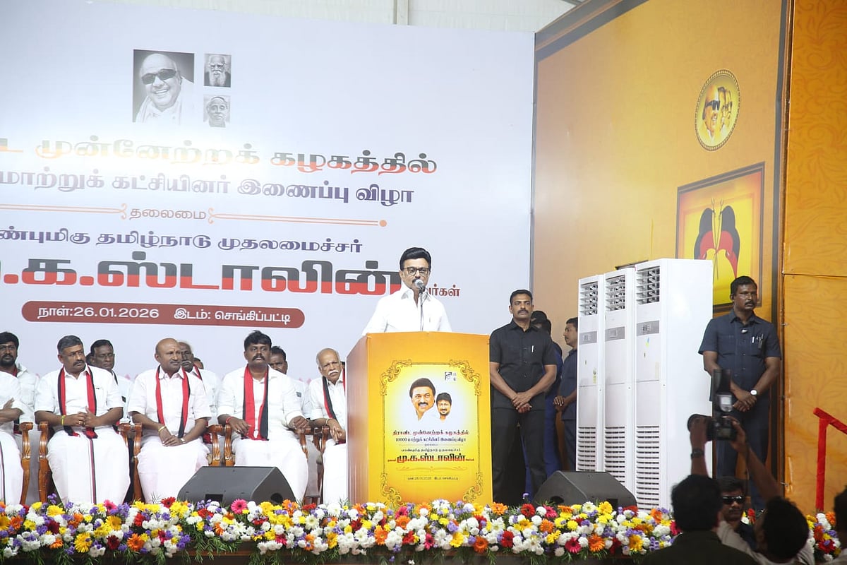 `சுய மரியாதை முக்கியம்; லேட்டாக வந்தாலும், லேட்டஸ்ட்டாக வந்திருக்கிறார் வைத்திலிங்கம்' - ஸ்டாலின்

