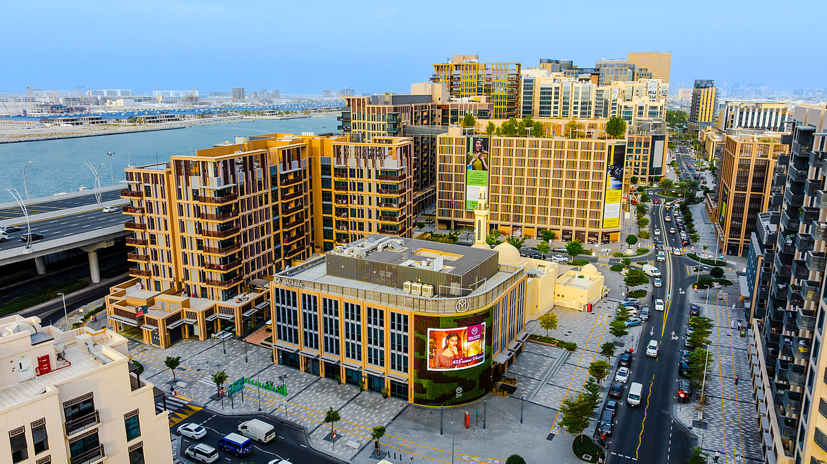 Dubai: வரலாற்றில் முதல்முறையாக `தங்கத் தெரு' - துபாயில் உருவாகும் கோல்ட் டிஸ்ட்ரிக்ட் தெரியுமா?