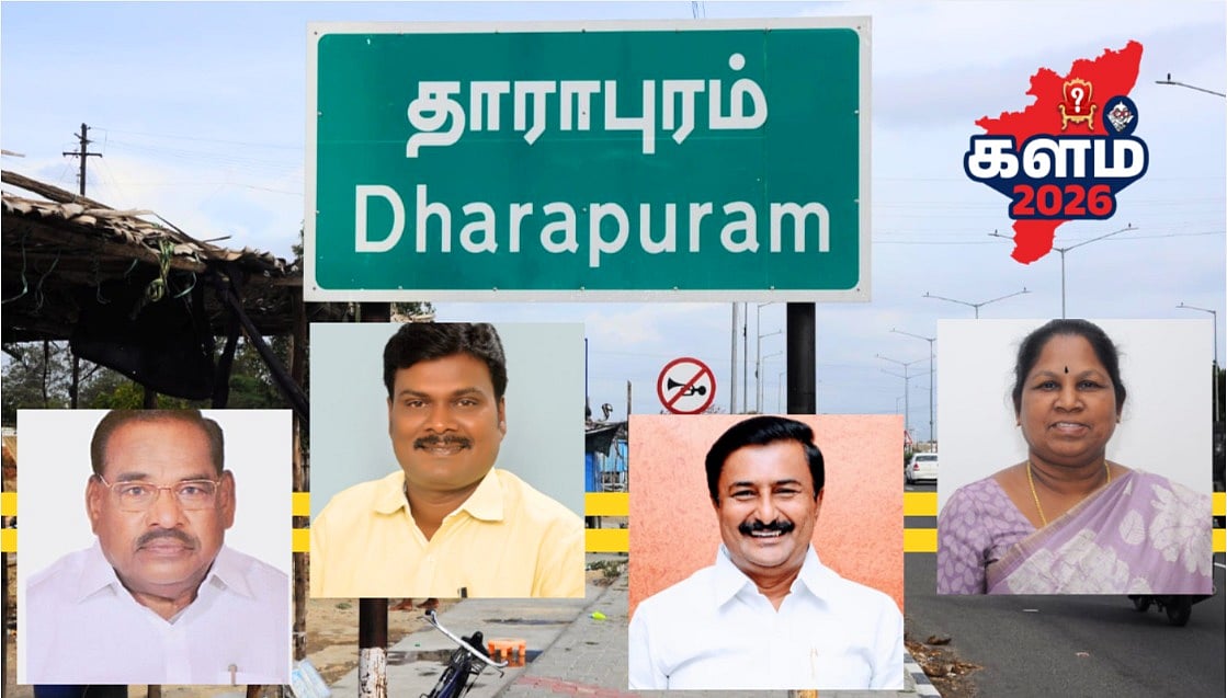 `முக்கோண' ரேஸ்; அதில் இருவர் அமைச்சர்கள்.! - பரபரக்கும் தாராபுரம்  திமுக; சீட் யாருக்கு?