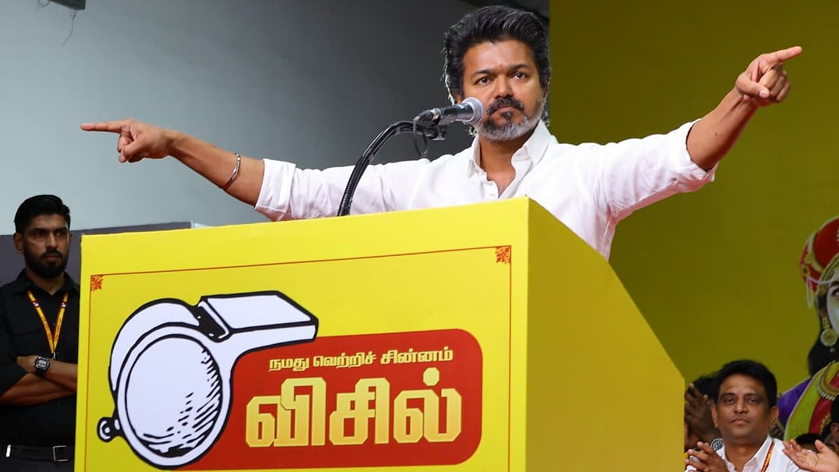 `வேளச்சேரியில் போட்டியிடுகிறாரா விஜய்?'  எம்.ஜி.ஆர் முதல் கமல் வரை தொகுதி தேர்வு செய்த வரலாறு!