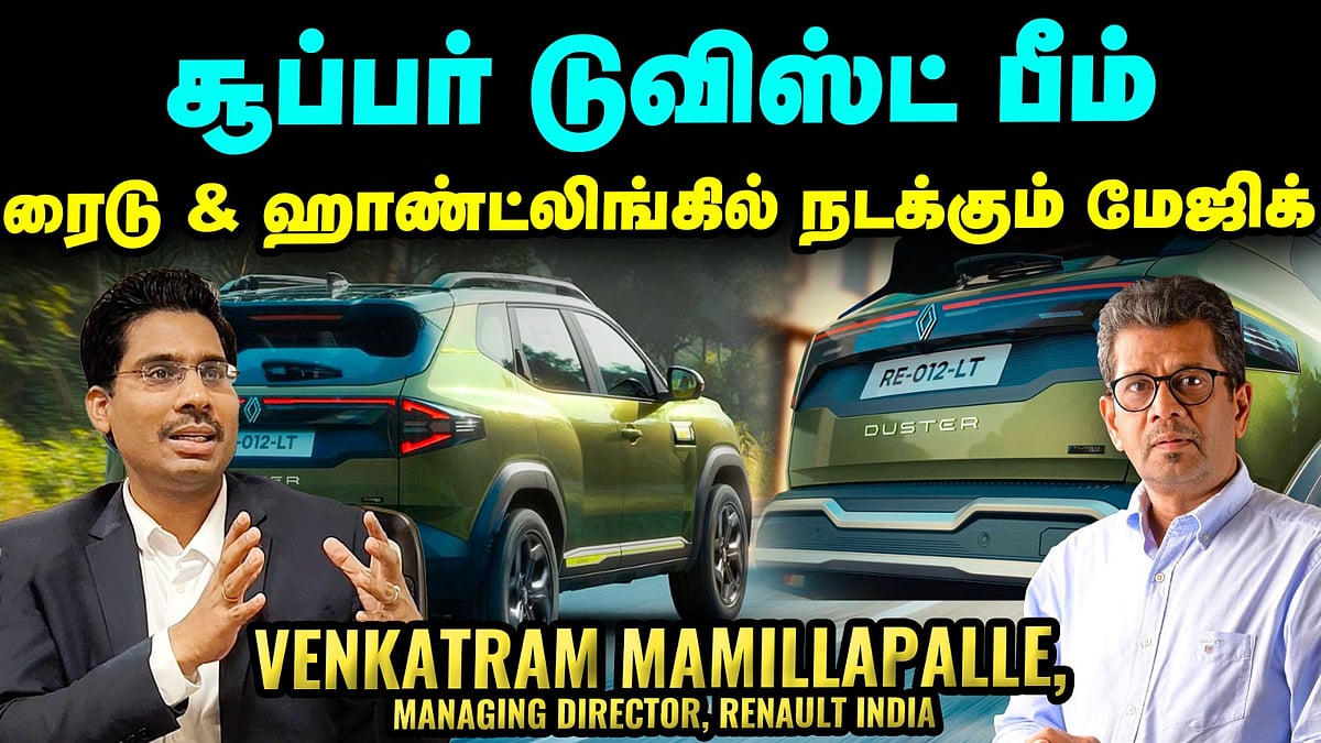 Duster Ride Quality ரகசியம்! | Renault India MD Dr Venkatram interview