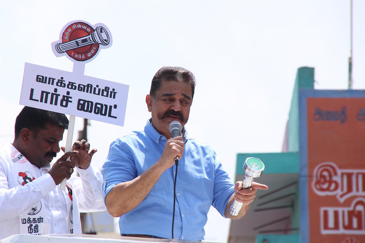 'உதய சூரியனில் நிற்க முடியாது; டார்ச் லைட்தான் வேண்டும்!' - அறிவாலயத்தில் அடம் பிடித்த கமலின் மநீம!