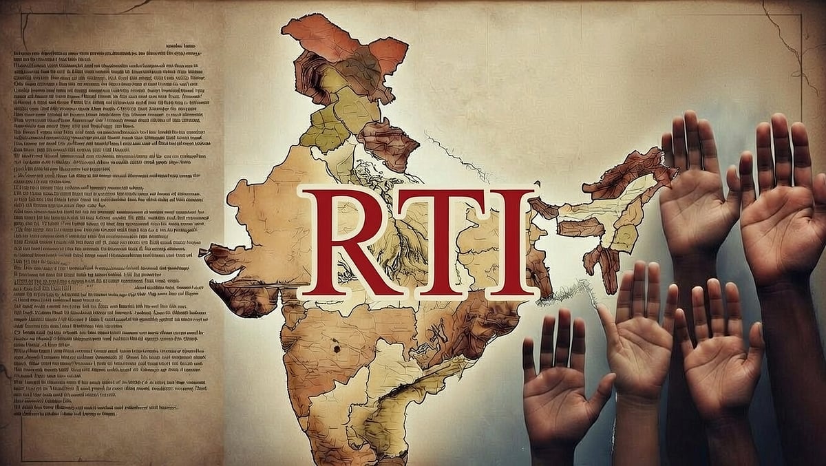 RTI: `மக்களாட்சி Vs மர்ம ஆட்சி' - திறக்கப்படாத கதவுகளும், மறைக்கப்படும் உண்மைகளும்!