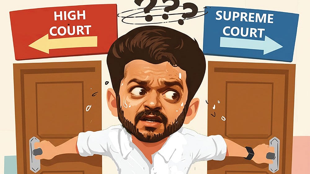 அட்டைப்படம்