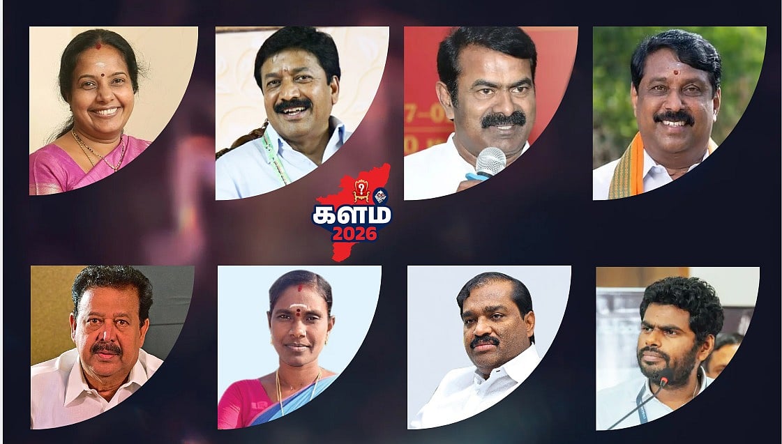 வானதி, சீமான், அண்ணாமலை, பொன்முடி... தொகுதி மாற திட்டமிடும் வி.ஐ.பி வேட்பாளர்கள்!  பின்னணி என்ன?