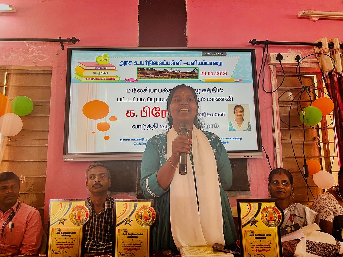 நீலகிரி: தோட்ட தொழிலாளர் வம்சாவளி டு அரசு செலவில் மலேசியாவில் உயர்கல்வி! - அசத்தும் அரசு பள்ளி மாணவி