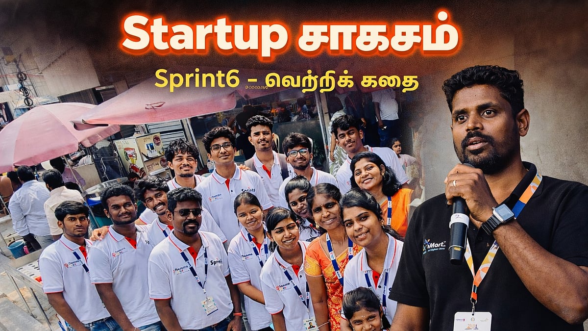 StartUp சாகசம் 56: `இணையவழி இணைப்பு + AI' - Smart Toilet துறையில் சாதிக்கும் காளியப்பன் | Sprint 6