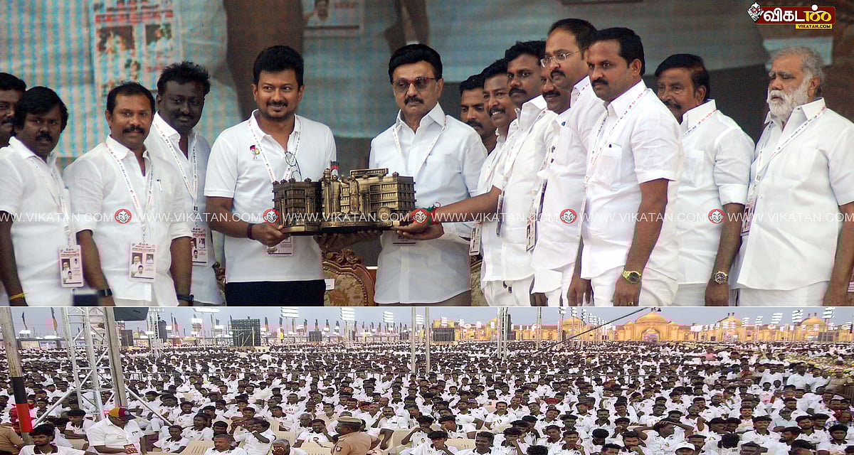 விருதுநகர்: ஸ்டாலின் ரேம்ப் வாக்; திரண்ட பெருங்கூட்டம்... திமுக இளைஞர் அணி மாநாடு க்ளிக்ஸ்!
