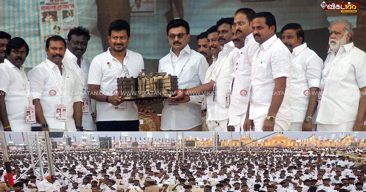 விருதுநகர்: ஸ்டாலின் ரேம்ப் வாக்; திரண்ட பெருங்கூட்டம்... திமுக இளைஞர் அணி மாநாடு க்ளிக்ஸ்!