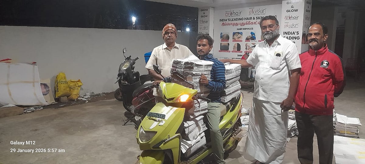 அறிவுத் தூதுவர்களுக்கு ஒரு சல்யூட்! : உன்னதமான மனிதர்களை கெளரவிக்கும் புதுக்கோட்டை வாசகர் பேரவை