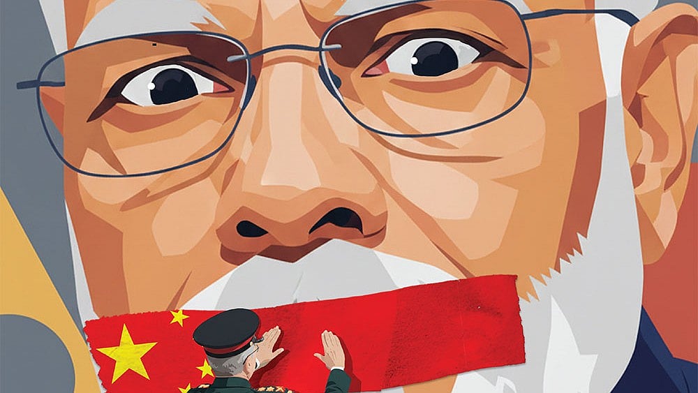 அட்டைப்படம்