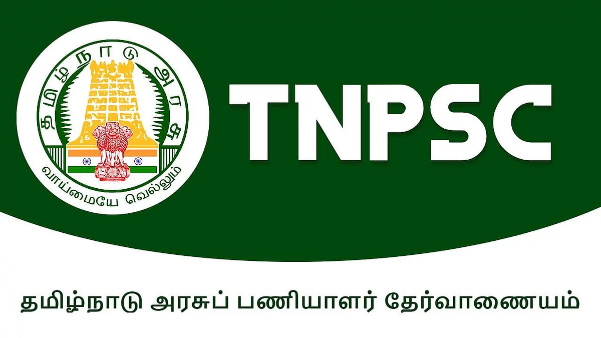 TNPSC குரூப் 1: Deputy Collector, Assitant Commissioner பணிகளுக்கு தேர்வு; விண்ணப்பிக்க லிங்க் இங்கே