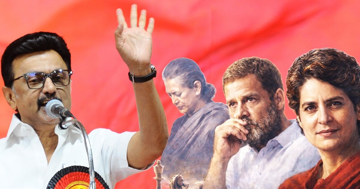 திமுக கூட்டணி: சோனியா மௌனம்... ராகுல் அமைதி... பிரியங்கா நிலைப்பாடு? - டெல்லியில் நடப்பது என்ன?