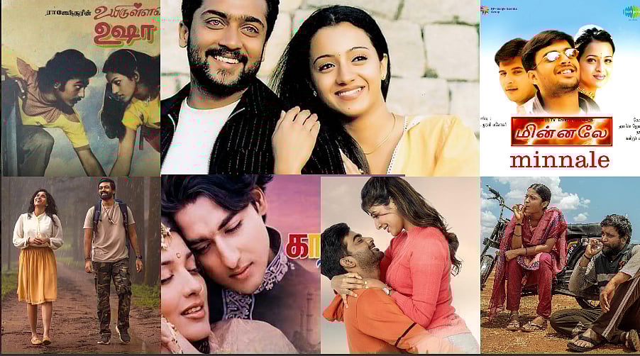 காதலர் தினம்: புதுப்படங்களுடன் போனஸ் பூங்கொத்துக்களாக வரும் ரீரிலீஸ் படங்கள்! - ஷார்ட் & ஸ்வீட் லுக்