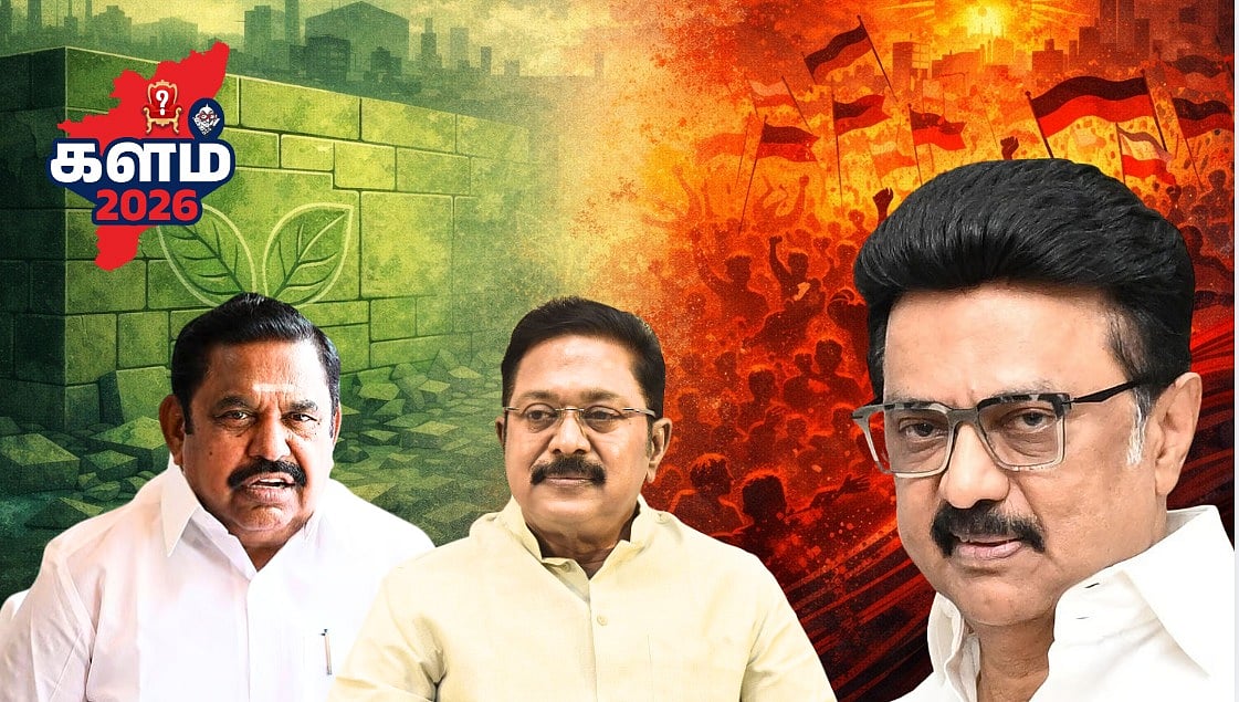 விட்டுக்கொடுக்காத அதிமுக; கலக்கத்தில் அமமுக | சமூக அரசியலால் சலசலக்கும் திமுக! - திருப்பூர் அரசியல்