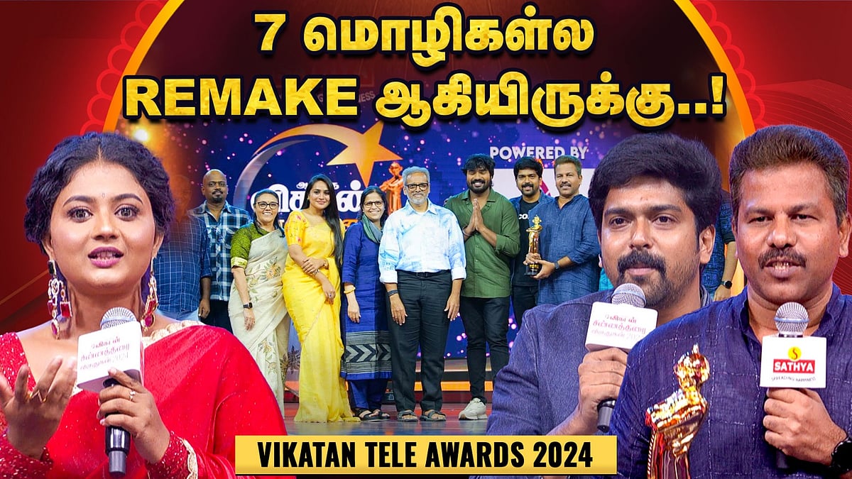 Meenaன்னா இப்ப தமிழ் பேசுற எல்லாருக்கும் தெரிஞ்சிருக்கு! - Gomathi Priya | Siragadikka Aasai Serial