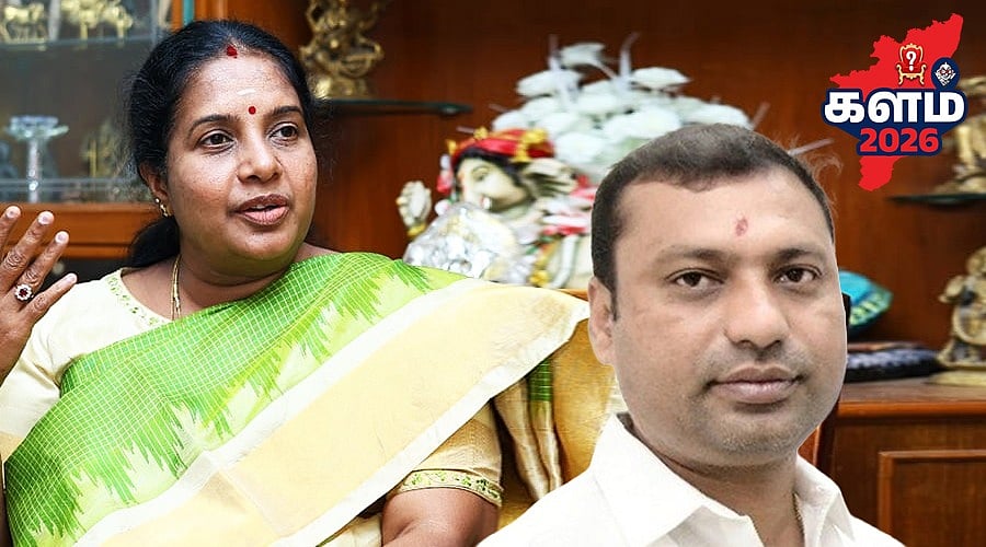 பாஜக வானதி சீனிவாசன் vs அதிமுக சந்திரசேகர்; கோவை வடக்கு தொகுதி யாருக்கு? தகிக்கும் தேர்தல் களம்!