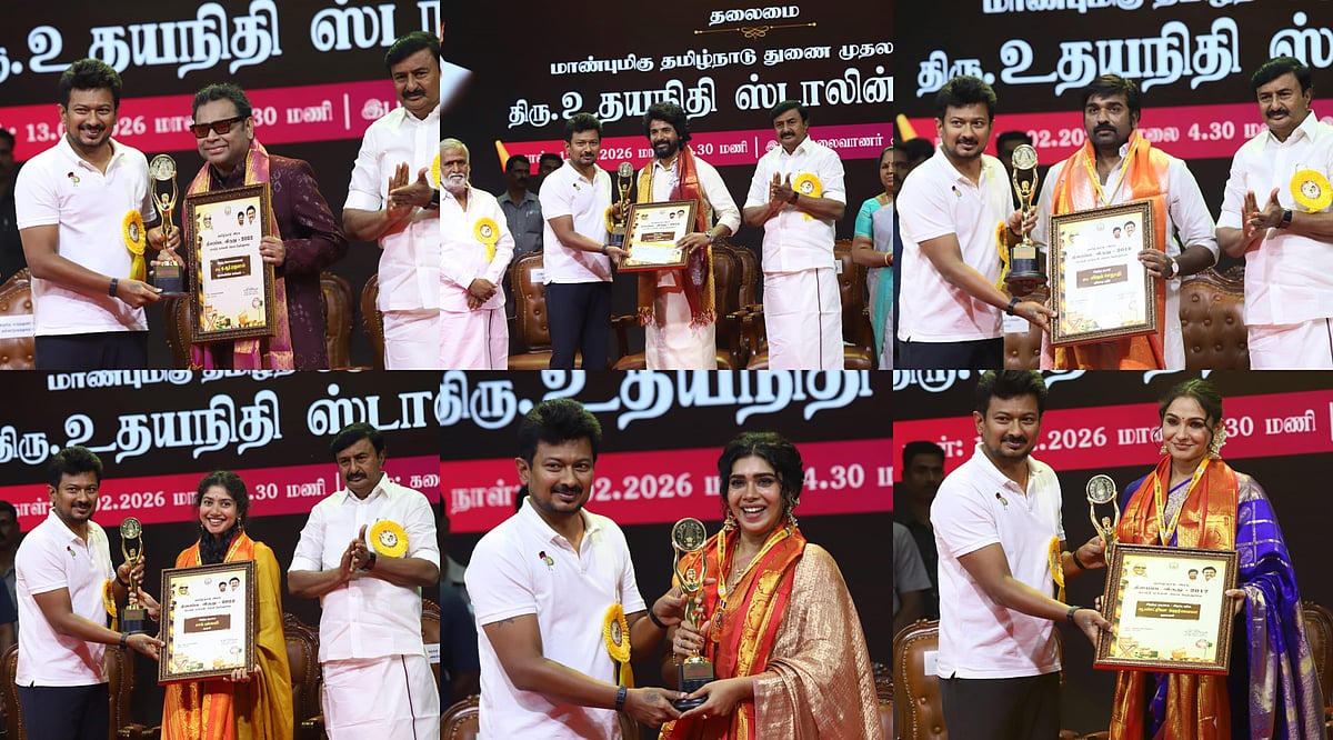 ரஹ்மான் டு சாய் பல்லவி: திரண்ட திரைநட்சத்திரங்கள்; தமிழ்நாடு அரசு விருது விழா - புகைப்படத் தொகுப்பு!