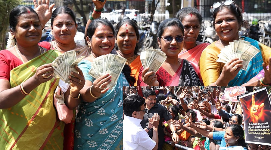 மகளிருக்கு ரூ.5000 : அண்ணா அறிவாலயத்தில் ஆட்டம், பாட்டம் -  முதல்வருக்கு நன்றி தெரிவித்த பெண்கள்