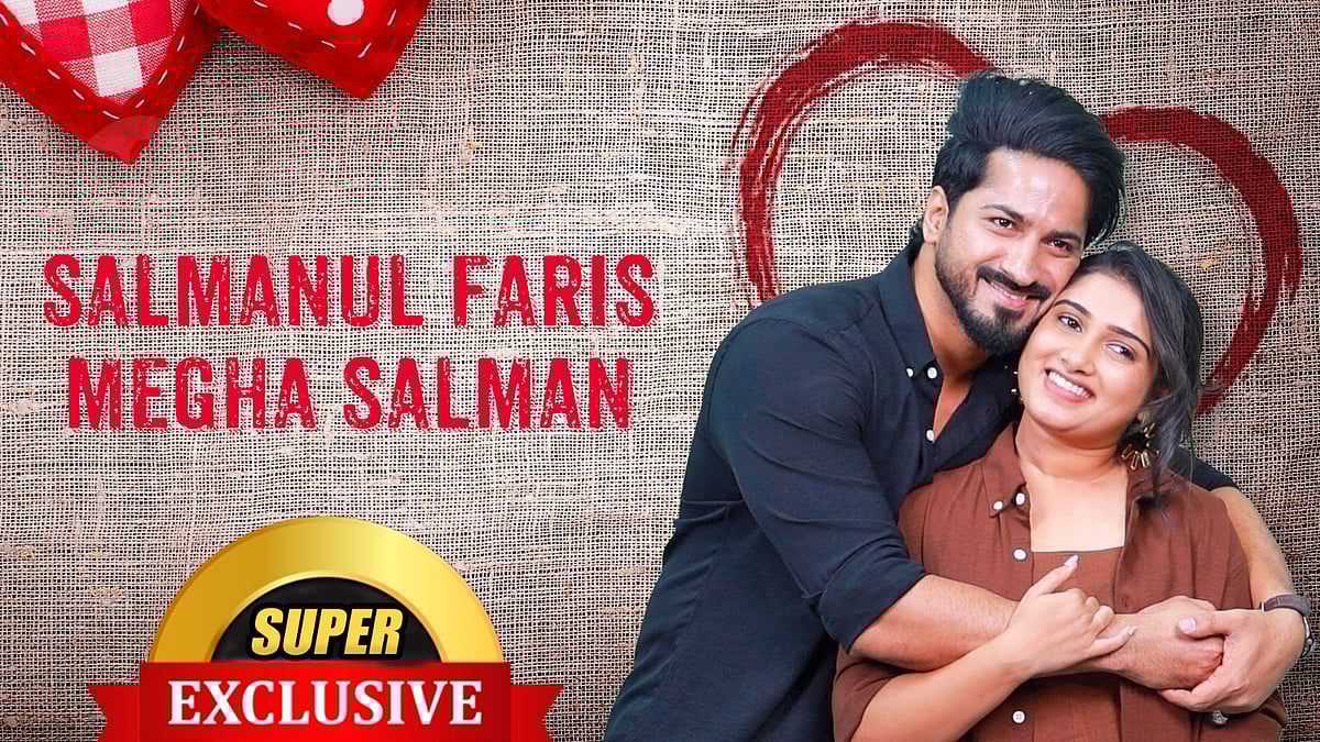 Register Marriage பண்றப்ப திடீர்னு அப்பா வந்துட்டாங்க...! - Salmanul Faris & Megha Salman Exclusive
