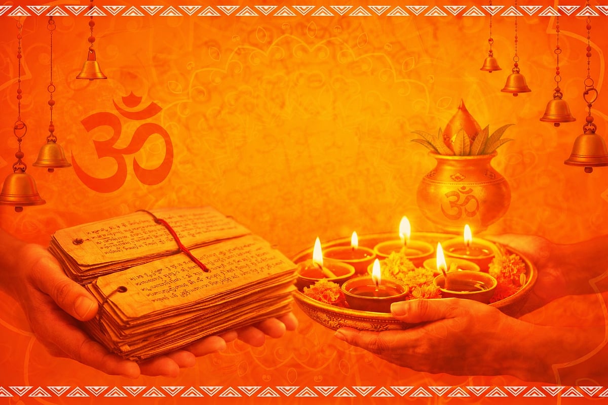 பஞ்சாங்கக் குறிப்புகள் மார்ச் 9 முதல் 15 வரை #VikatanPhotoCards